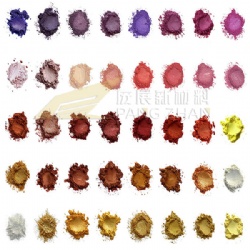 China Professional Supplier for Pearl Pigments For Epoxy Colorant Makeup and Cosmetic