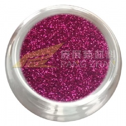 China Professional Glitter Powder Manufacture OR OEM For Glitter Spray Paint